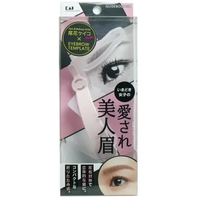 【 まとめ買い12個セット 】 アイブローテンプレート 愛され美人眉 KQ-2019 【 送料無料 】