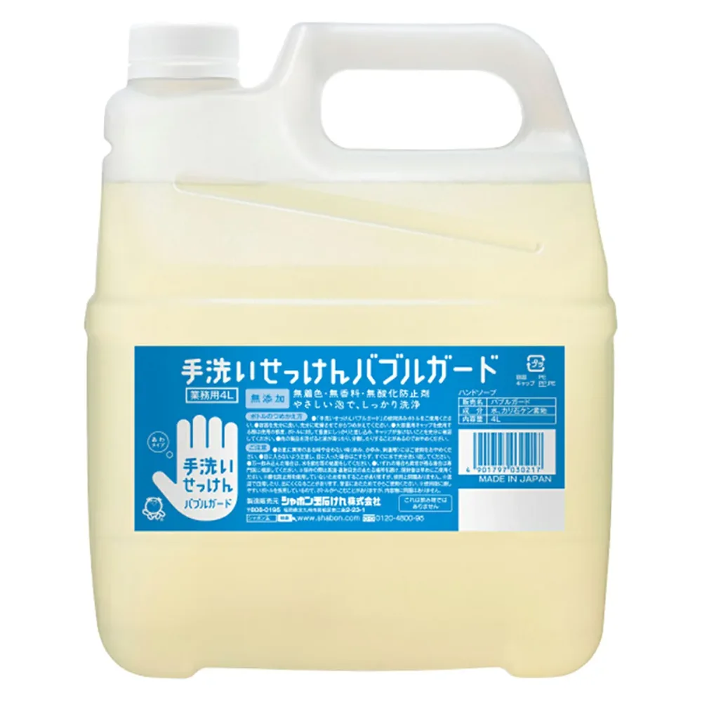 【 まとめ買い12個セット 】 手洗いせっけん バブルガード あわタイプ 詰替用 4L 【 送料無料 】