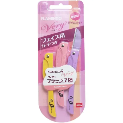 【 まとめ買い7個セット 】 フェザー フラミンゴS ベリィ 顔そり用 FV-S 3本入 【 送料無料 】