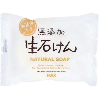 【 まとめ買い10個セット 】 無添加 生石けん 80g 【 送料無料 】