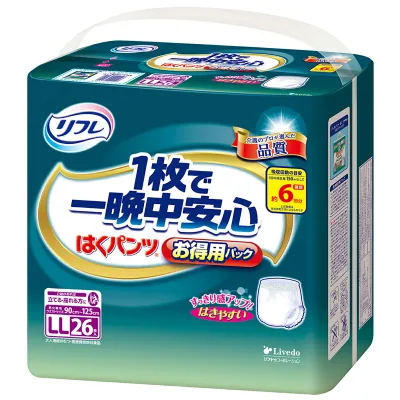 【 まとめ買い17個セット 】 リフレ はくパンツ 1枚で一晩中安心 お得用パック LLサイズ 26枚入 【 送料無料 】