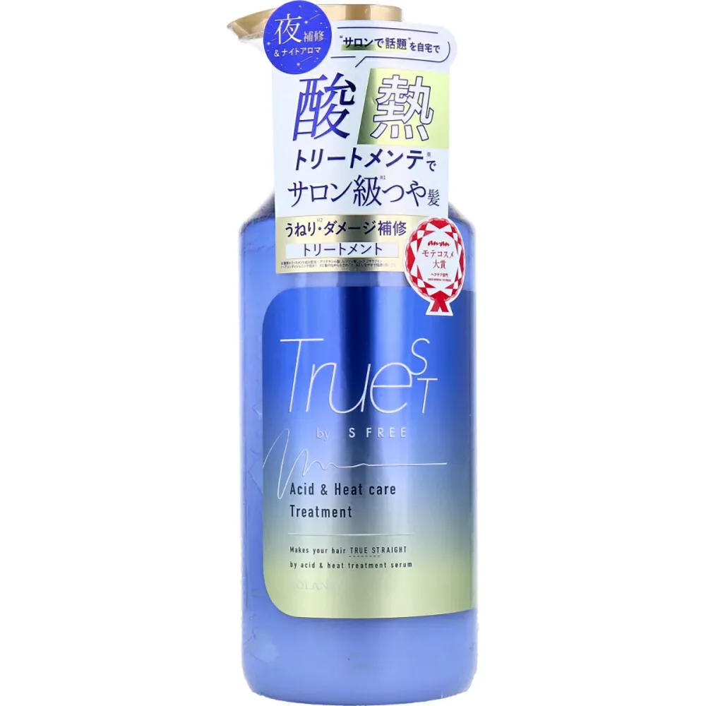 【 まとめ買い2個セット 】 トゥルースト バイエスフリー 酸熱トリートメント成分配合 ヘアトリートメント 480mL 【 送料無料 】