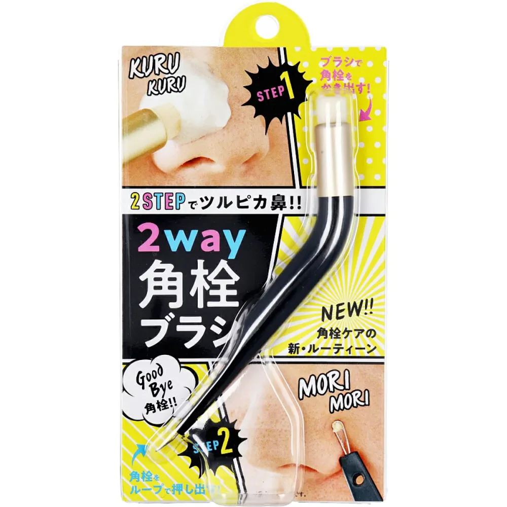 【 まとめ買い12個セット 】 コジット 2way角栓ブラシ 【 送料無料 】