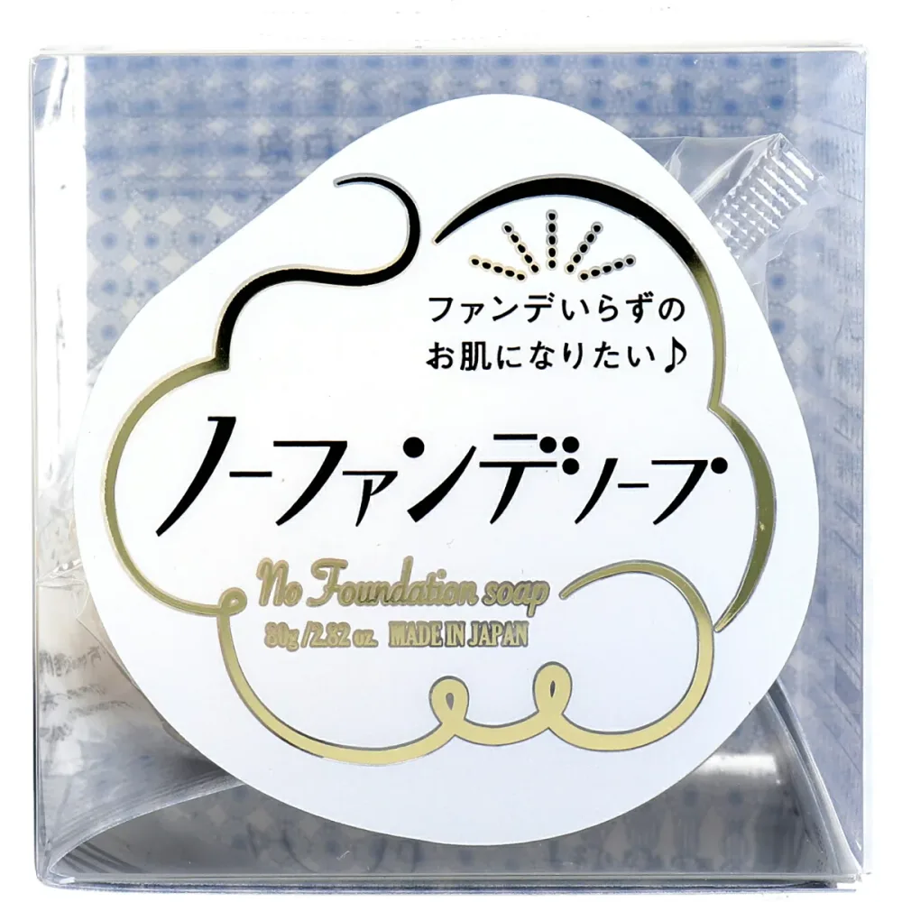 【 まとめ買い17個セット 】 ノーファンデソープ 洗顔石けん 80g 【 送料無料 】