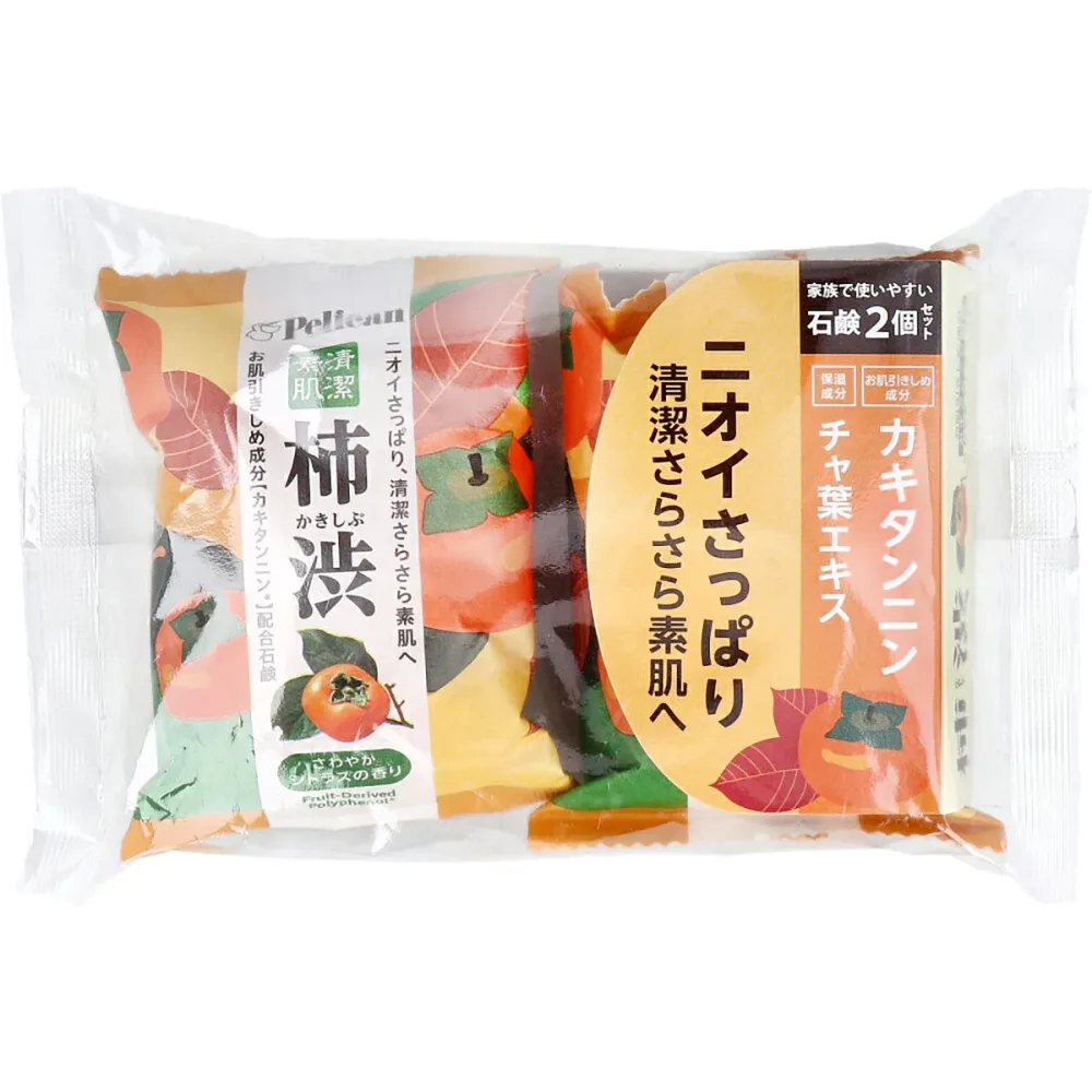【 まとめ買い15個セット 】 ファミリー石鹸 柿渋 さわやかシトラスの香り 80g×2個セット 【 送料無料 】