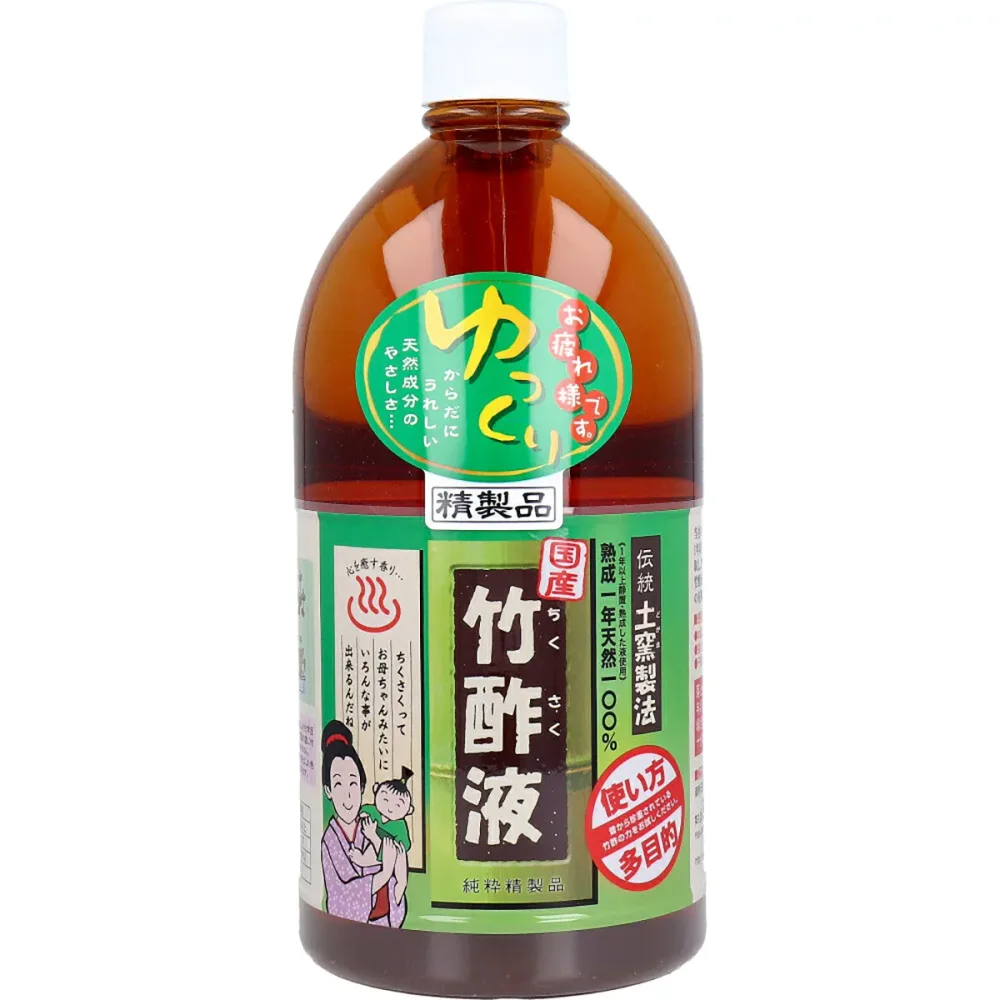 【 まとめ買い10個セット 】 日本漢方研究所 国産 竹酢液 1L 【 送料無料 】