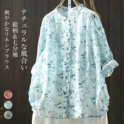 シャツ リネンシャツ レディース 夏 7分袖 麻 リネン トップス バンドカラー シャツブラウス 七分袖 ボタン ブラウス 大きいサイズ 薄手 体型カバー ゆったり 透け感 シアー 花柄 涼しい