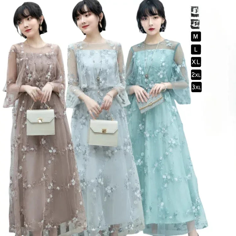 パーティードレス 花柄 刺? レース ロングワンピース 成人式 同窓会 ドレス シースルー袖 七分袖 オケージョンドレス ミモレ丈 レースワンピース フレア 紺 黒 体型カバー エレガント