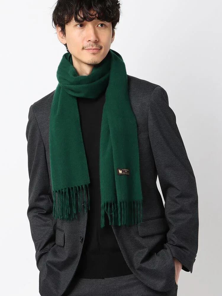 ◆販売停止◆メンズ カシミヤ100% 男性用 マフラー カシミヤ 無地 グリーン系 スーツスクエア ギフト プレゼント お祝い クリスマス 誕生日 父の日 バレンタインデー ドライオンリー 全長190.0cm 幅31.0cm