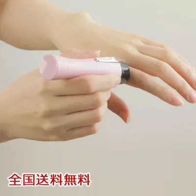 【ポイント20倍】電動シェーバーうぶケア 乾電池 産毛ケア フェイスケア