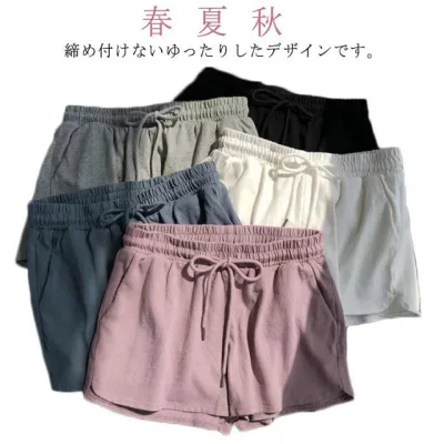 【送料無料】ショートパンツ レディース スポーツパンツ ゆったり カジュアル ウエストゴム ルームウェア パジャマ 春 夏 秋 大きいサイズ 短パン ショーパン 全5色 ハーフパンツ 大人 スウェット ヨガウェア