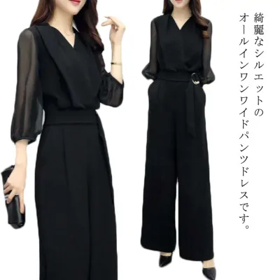 【送料無料】パンツドレス ドレス 春夏 パンツスーツ 披露宴 オールインワン セットアップ 結婚式 フォーマル ワイドパンツ パーティードレス体型カバー 袖あり レース Vネック パーティー 大きいサイズ