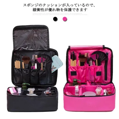 【送料無料】かわいい コスメボックス 衝撃吸収 持ち運び 旅行用 大容量 仕切り 化粧ポーチ コスメポーチ 手提げハンドル付き コスメケース 家用 化粧品収納 メイクボックス