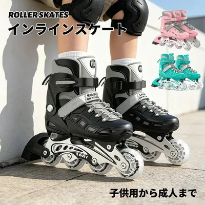 インラインスケート 全て光る ジュニア キッズ 子供用から成人まで JR お子様用 スポーツ 玩具 おもちゃ ローラースケート キラキラ 成人 中学生 小学校 男の子 女の子 屋外で楽しくスケーティング エクササイズ 運動不足解消 S M L 17-26.0cm