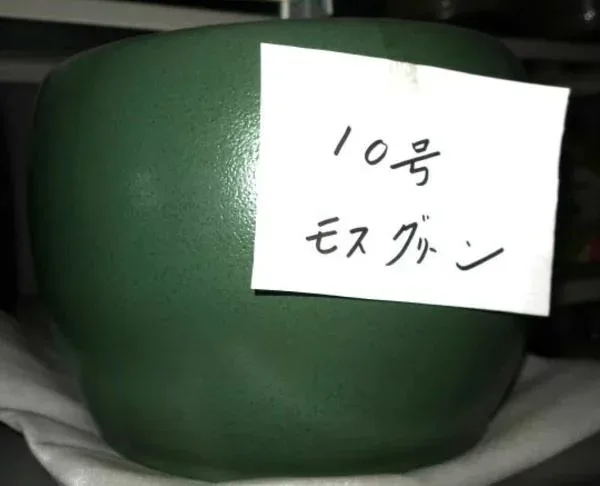 信楽焼 火鉢 10号 グリーン(オリジナル釉薬)