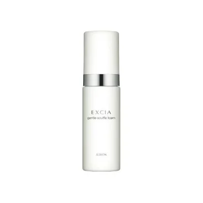 アルビオン エクシア ジェントル スフレフォーム 150ml