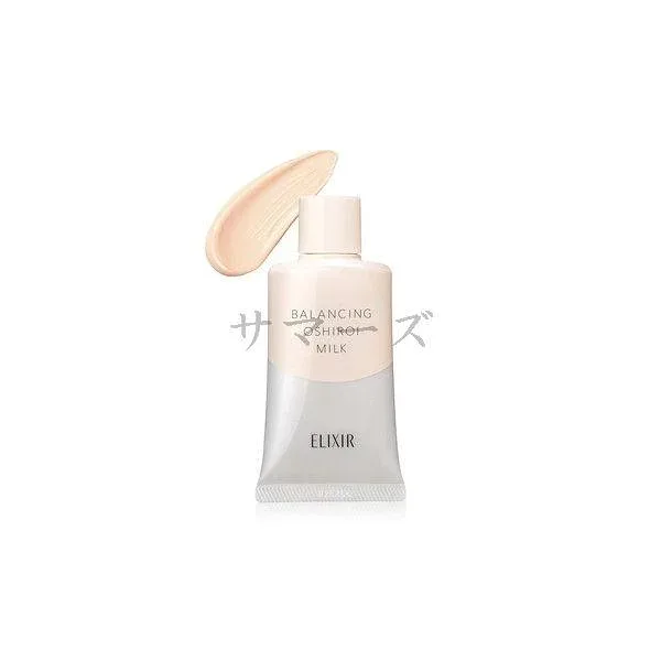 資生堂 エリクシール ルフレ バランシング おしろいミルク C フレッシュブーケの香り 35g