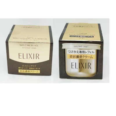 資生堂 エリクシール シュペリエル エンリッチドクリーム TB 本体+レフィル セット