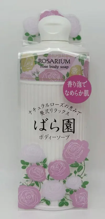 資生堂 ばら園 ローズボディーソープ RX 300ml