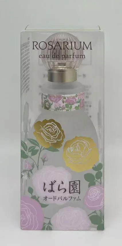 2個セット 資生堂 ばら園 オードパルファム RX 50ml