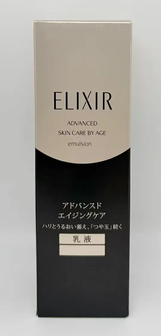 資生堂 エリクシール アドバンスド エマルジョン T I 130ml