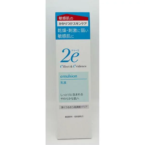 資生堂 2e ドゥーエ 乳液 140mL