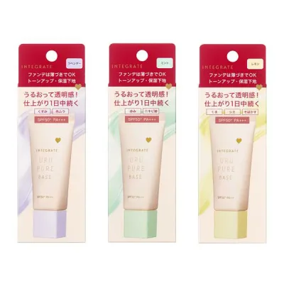 資生堂 インテグレート うるピュアベース 30g ミント