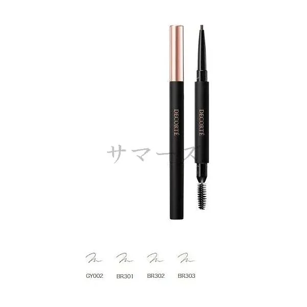 コスメデコルテ ペンシル アイブロウ BR302
