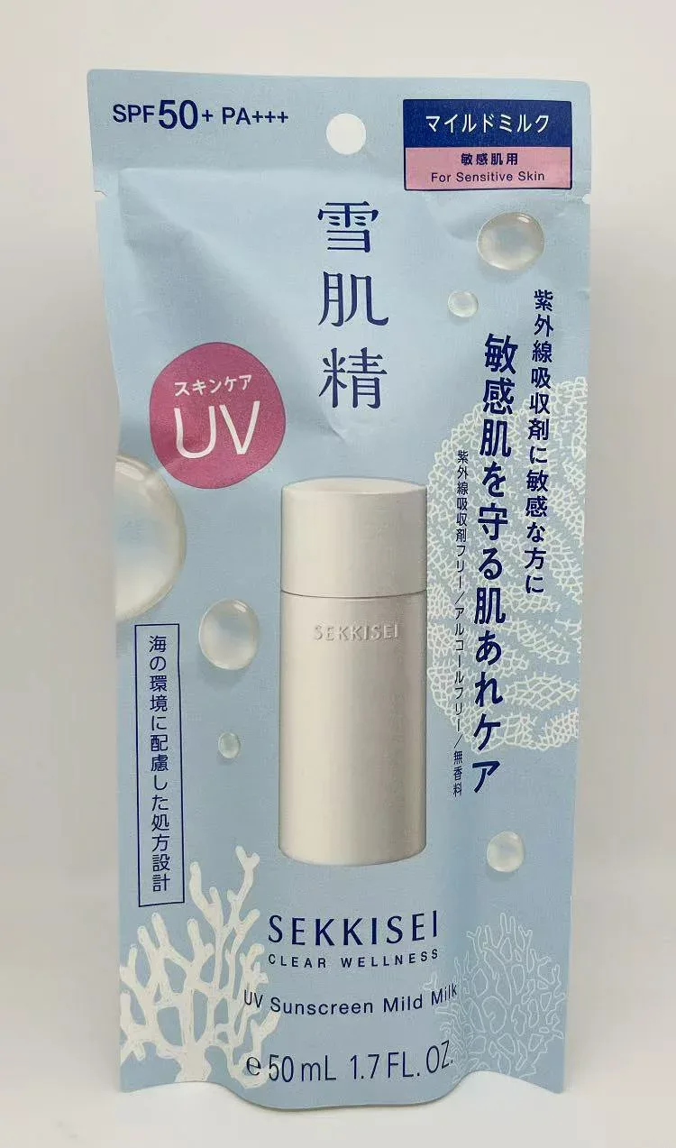 2個セット コーセー 雪肌精 クリアウェルネス UVマイルドミルク 50mL