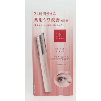 コーセー ONE BY KOSE ワンバイコーセー リンクル ダブル リペア 4g