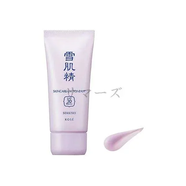 2個セット コーセー 雪肌精 スキンケア UV トーンアップ 35g