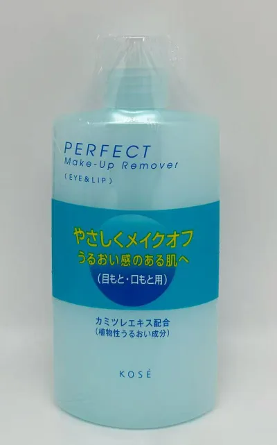 2個セット コーセー パーフェクトメイクアップリムーバー 140ml