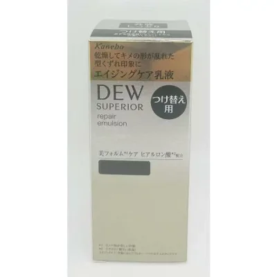 カネボウ DEW スペリア リペアエマルジョン レフィル しっとり 100ml