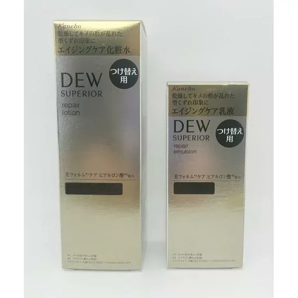 カネボウ DEW スペリア リペアローション + リペアエマルジョン さっぱり レフィルセット