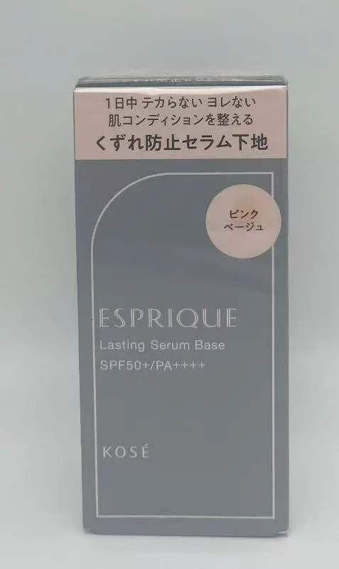 コーセー エスプリーク ラスティング セラム ベース 01 ピンクベージュ 25g