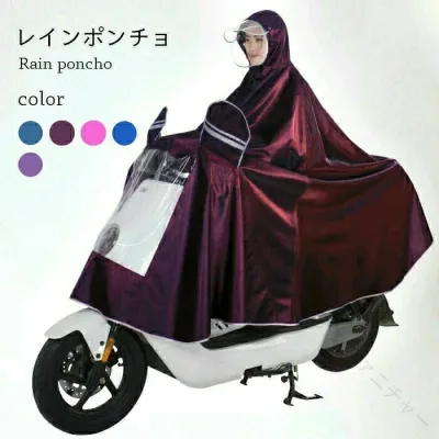 レインポンチョ レインコート レインウェア パーカー ロング丈 ポンチョ 自転車 バイク 雨具 アウトドア 通勤 おしゃれ 山登り 野外 レディース メンズ 防水 撥水 春新作 実用的 便利