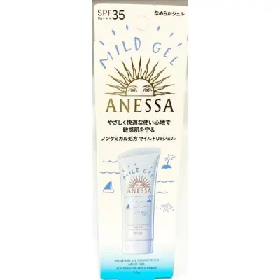 資生堂 アネッサ ミネラルUV マイルドジェル 90g