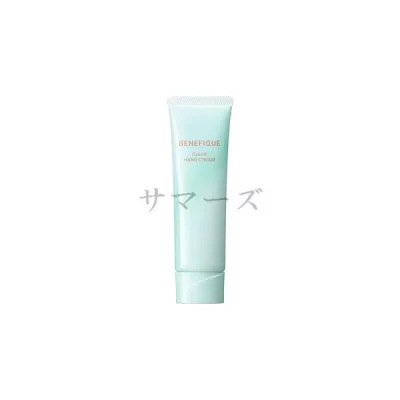 資生堂 ベネフィーク クリアハンドクリーム 50g