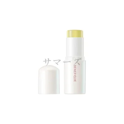 2個セット 資生堂 ベネフィーク リュクス フォルミングバー 20g