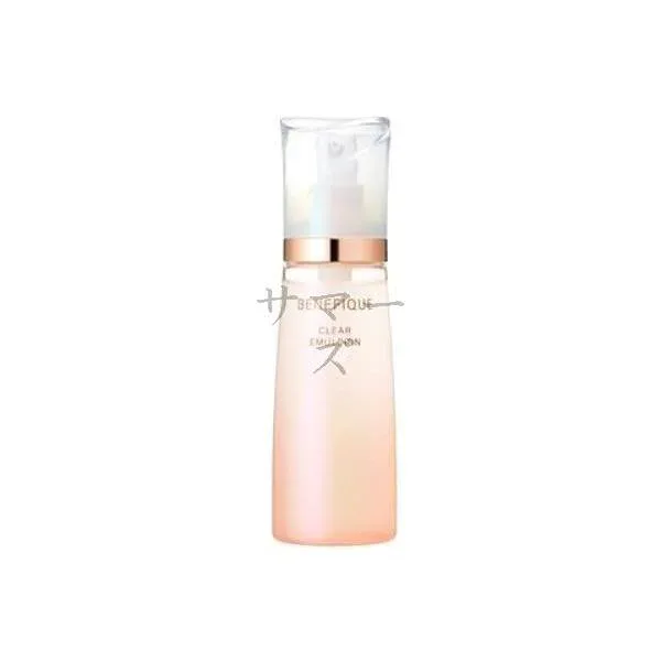 資生堂 ベネフィーク クリアエマルジョン II 130mL