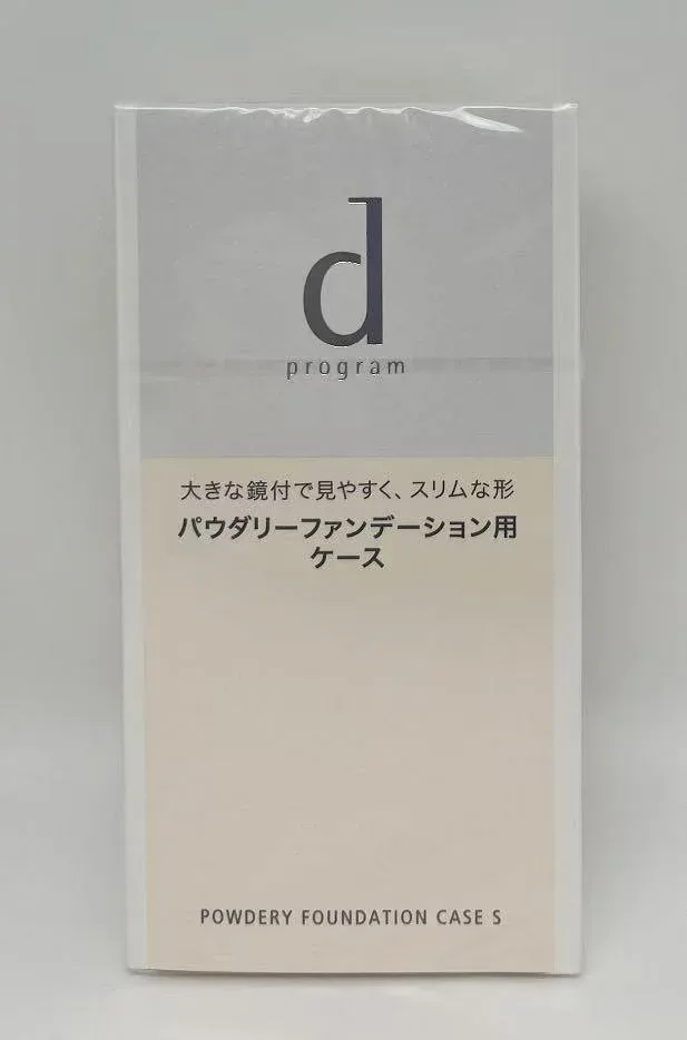 資生堂 dプログラム パウダリーファンデーション ケースS