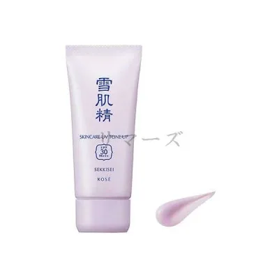 2個セット コーセー 雪肌精 スキンケア UV トーンアップ 35g