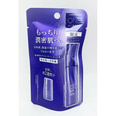 限定 コーセー ONE BY KOSE セラムヴェール ディープリペア 10ml