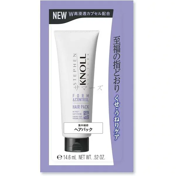 10個セット コーセー スティーブンノル フォルムコントロール ヘアパック W トライアル 15g
