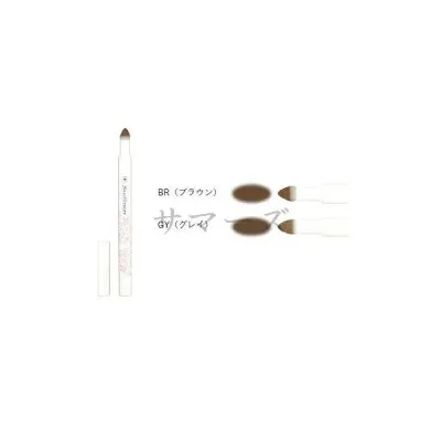 カネボウ トワニー ララブーケ アイブロウチップパウダー GY グレイ ホルダー・ブラシ別売り