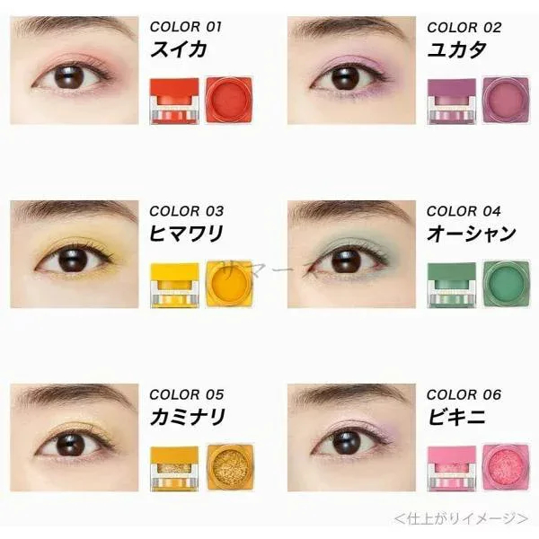 限定発売 カネボウ プレイフルカラー アイ&フェイス 02 ユカタパープル 3.3g
