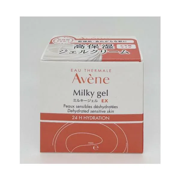 アベンヌ ミルキージェル EX 50mL