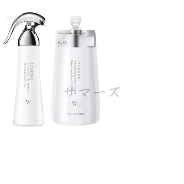 カネボウ リサージ スキンメインテナイザー EX W1 本体+レフィルセット