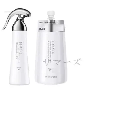 カネボウ リサージ スキンメインテナイザー EX W1 本体+レフィルセット