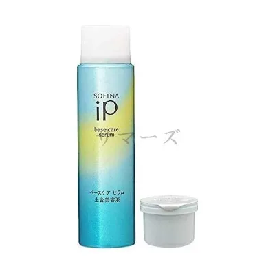 花王 ソフィーナ SOFINA IP ベースケア セラム 土台美容液 90g レフィル + インターリンク セラム 55g レフィル うるおって明るい肌へ